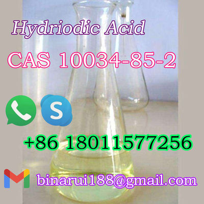 सीएएस 10034-85-2 हाइड्रोइडिक एसिड बुनियादी कार्बनिक रसायन