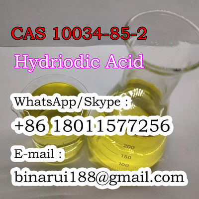 मूल कार्बनिक रसायन हाइड्रोइडिक एसिड HI CAS 10034-85-2