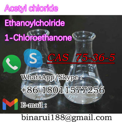 उच्च गुणवत्ता वाले एसिटाइल क्लोराइड C2H3ClO एथेनोइक एसिड क्लोराइड CAS 75-36-5