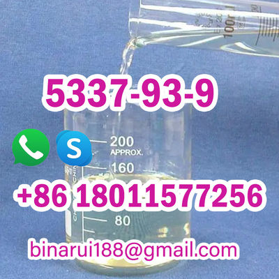 सीएएस 5337-93-9 4-मेथिलप्रोपियोफेनोन / 1-(4-मेथिलफेनिल)-1-प्रोपेनोन