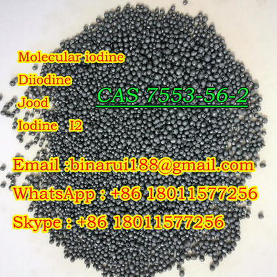 CAS 7553-56-2 आयोडीन I2 आणविक आयोडीन उच्च गुणवत्ता