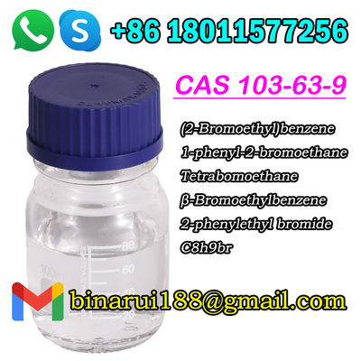 Cas 103-63-9 कम कीमत (2-ब्रोमोएथिल) बेंज़ीन C8H9Br टेट्राबोमेथेन