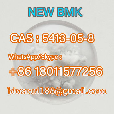 CAS 5413-05-8 एथिल 3-ऑक्सो-4-फेनिलबुटानोएट C12H14O3 3-ऑक्सो-4-फेनिलबोटेरिक एसिड एथिल एस्टर