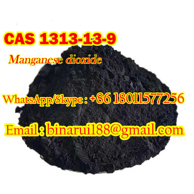 पाइरोलुसाइट CAS 1313-13-9 मैंगनीज डाइऑक्साइड पाउडर कार्बनिक मध्यवर्ती