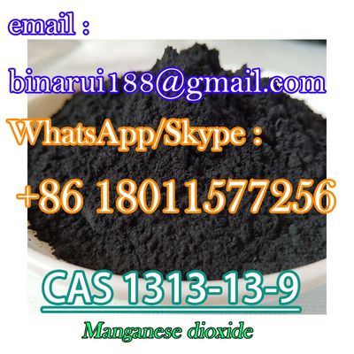 CAS 1313-13-9 मैंगनीज डाइऑक्साइड MnO2 मैंगनीज ((IV) ऑक्साइड आपूर्ति उच्च गुणवत्ता