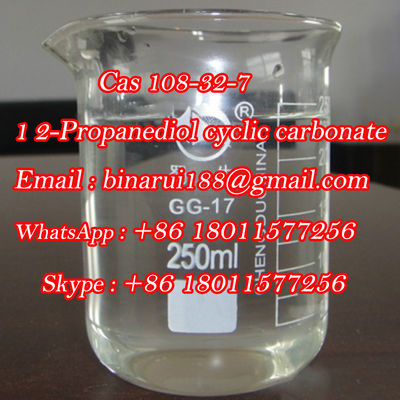 प्रोपिलिन कार्बोनेट C4H6O3 1,2-प्रोपेनडीओल साइक्लिक कार्बोनेट Cas 108-32-7