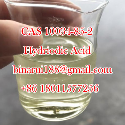 रासायनिक उद्योग में हाइड्रोइडिक एसिड / HI Cas 10034-85-2