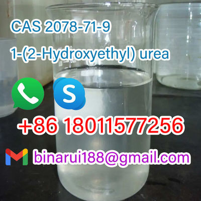 CAS 2078-71-9 1-(2-हाइड्रॉक्सीएथिल) यूरिया / 2-हाइड्रॉक्सीएथिलयूरिया पारदर्शी रंगहीन तरल