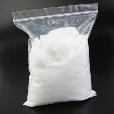 CAS 61-54-1 ट्राइप्टामाइन / ट्राइप्टामाइन बड़ी सूची