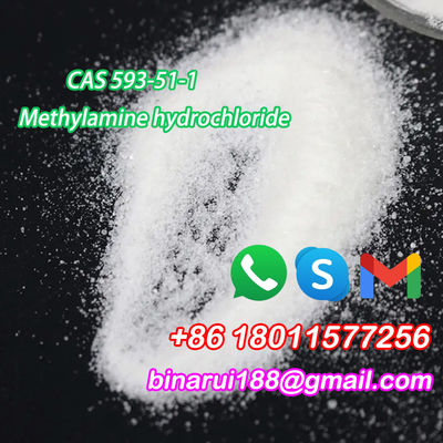 उच्च शुद्ध मेथिल-अमोनियम CAS 593-51-1