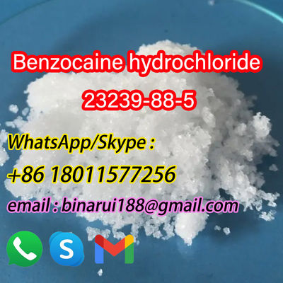 सीएएस 23239-88-5 बेंजोकेन हाइड्रोक्लोराइड / एथिल 4-अमीनोबेंजोनेट हाइड्रोक्लोराइड सही कीमत