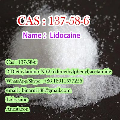 CAS 137-58-6 मारिकाइन / ग्रावोकाइन दवा कच्चे माल चीन आपूर्तिकर्ता