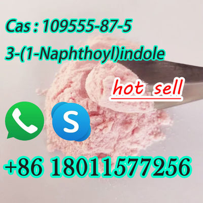 केटोन इंडोल-3-वाईएल 1-नाफ्थिल सीएएस 109555-87-5 फाइन केमिकल इंटरमीडिएट्स