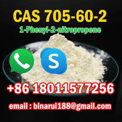 1-फेनिल-2-नित्रोप्रोपेन / (2-नित्रोप्रोपेन-1-एन-1-इल) बेंज़ीन CAS 705-60-2
