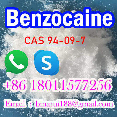 उच्च शुद्धता बेंज़ोकेइन C9H11NO2 अमेरिकाइन CAS 94-09-7