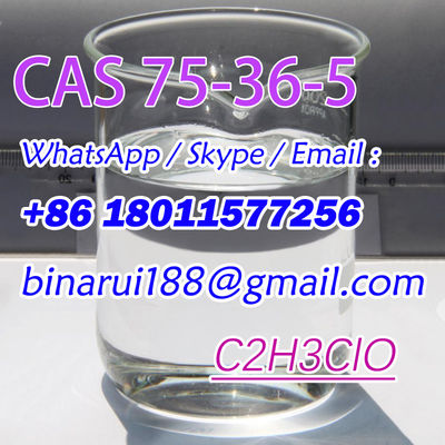 रंगहीन पारदर्शी धूम्रपान तरल एसिटाइल क्लोराइड / 1-क्लोरोथेनोन CAS 75-36-5