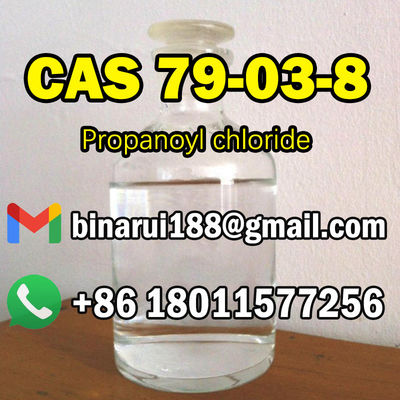 उच्च प्रभावकारी प्रोपानोइल क्लोराइड / प्रोपानोइल क्लोराइड CAS 79-03-8