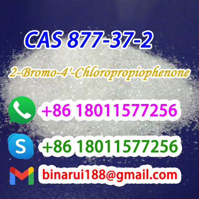सही मूल्य 2-ब्रोमो-4'-क्लोरोप्रोपियोफेनोन / 2-ब्रोमो-1- ((4-क्लोरोफेनिल) प्रोपान-1-ऑन Cas 877-37-2