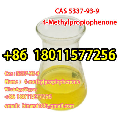 4-मेथिलप्रोपियोफेनोन C10H12O 1- ((4-मेथिलफेनिल)-1-प्रोपेनोन CAS 5337-93-9