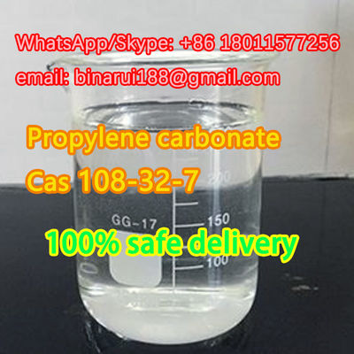CAS 108-32-7 फास्ट डिलीवरी फैक्टरी मूल्य जेफसोल पीसी / प्रोपीलीन कार्बोनेट
