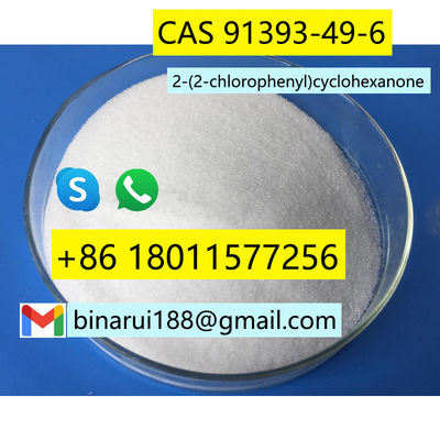 2-क्लोरोफेनिल) साइक्लोहेक्सानोन / 2-क्लोरोफेनिल) साइक्लोहेक्सानोन-एक Cas 91393-49-6