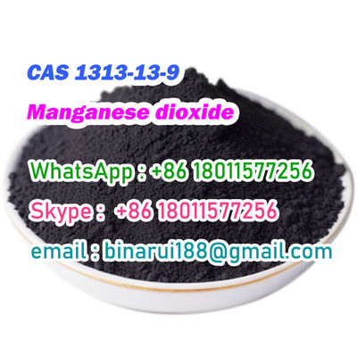 मैंगनीज डाइऑक्साइड / मैंगनीज ((IV) ऑक्साइड CAS 1313-13-9