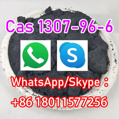 शुद्ध पाउडर कोबाल्ट ऑक्साइड पिगमेंट / सिरेमिक ग्रेड कोबाल्ट ऑक्साइड CAS 1307-96-6