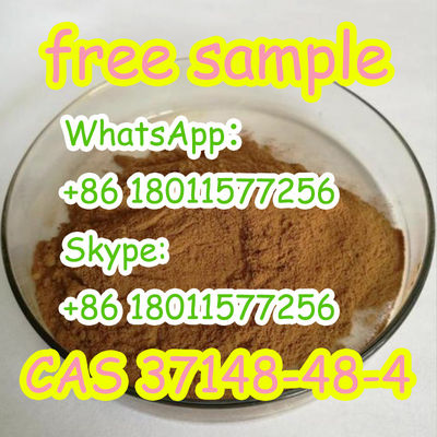 4-अमीनो-3,5-डिक्लोरोएसीटोफेनोन कैस 37148-48-4